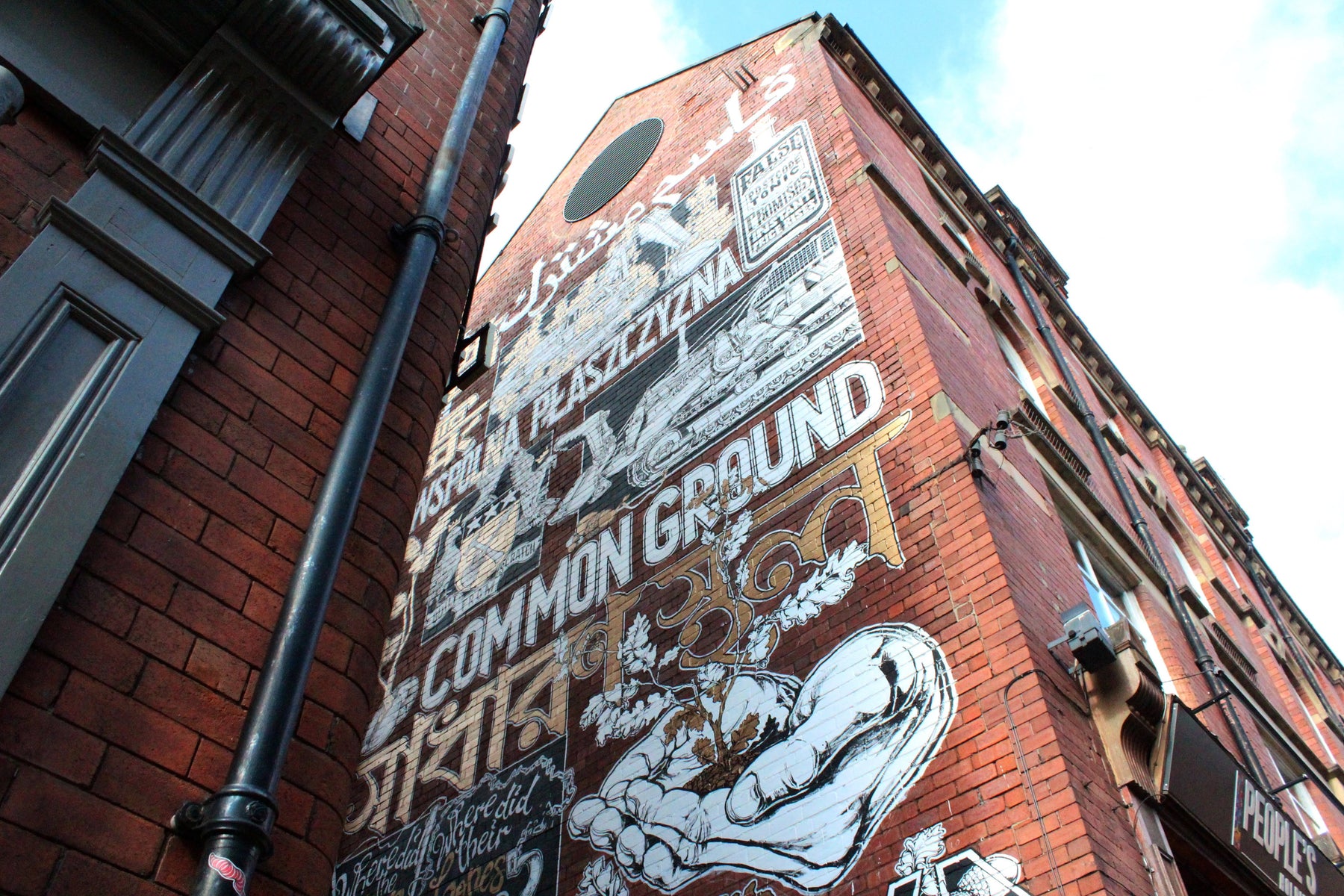 Common Ground: A Mural by Mike Winnard that Explores the History of Kirkgate