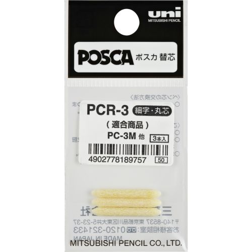 Posca Replacement Tips for POSCA PC-3M (3pc Pack)