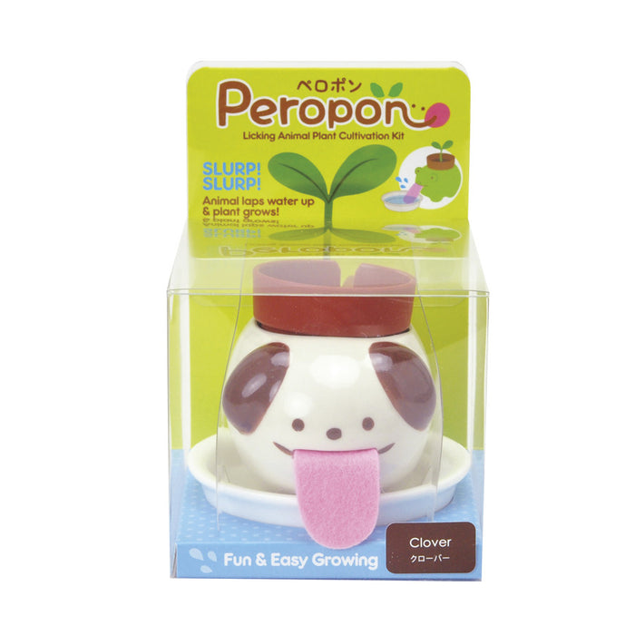 Peropon Licking Animal Planter - Dog / Clover