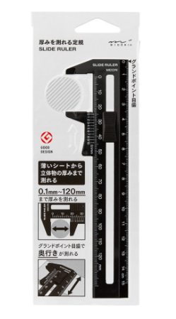 Midori Slide Ruler up to 120mm