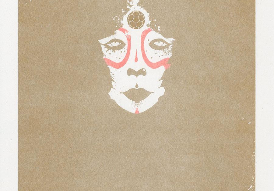 Sketchpad Artist: Curse 273