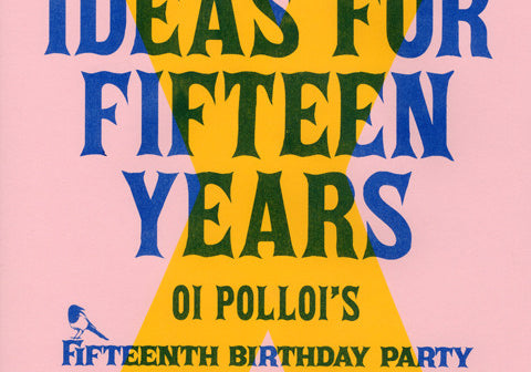 Fred Aldous Riso Gallery - Oi Polloi