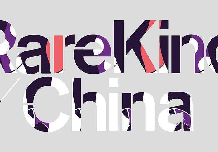 RareKind China