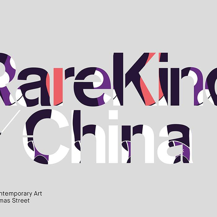 RareKind China