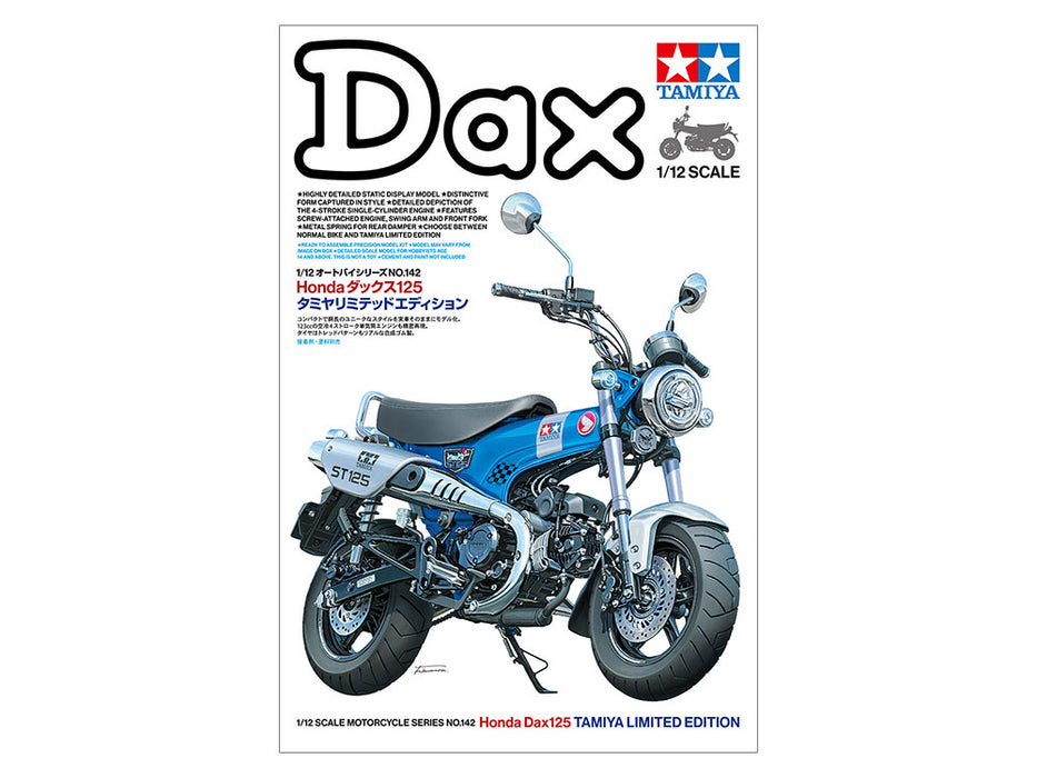 Tamiya 1/12 Honda Dax 125