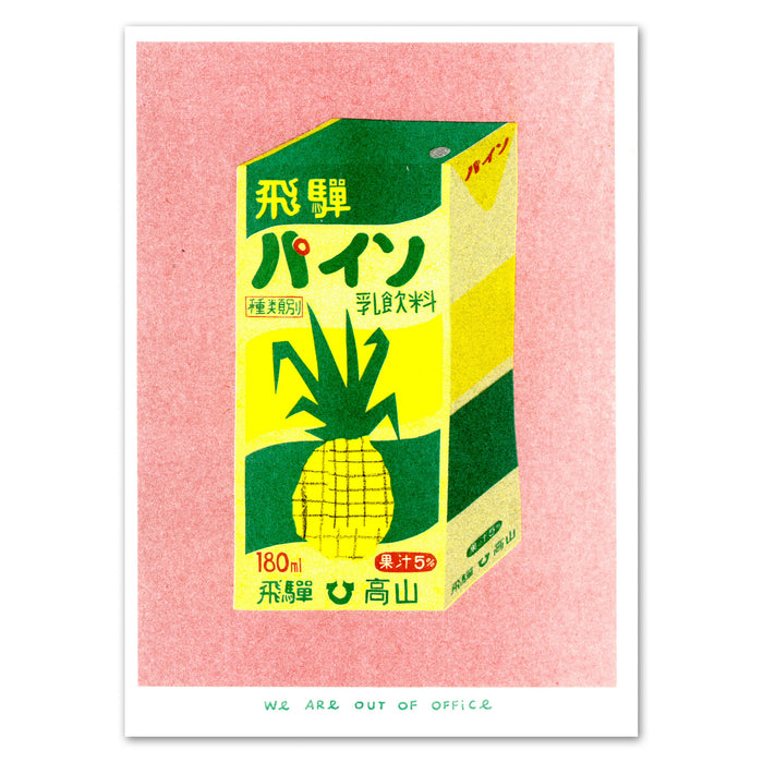 A Risograph Print of A Japanese Box of Pineapple Juice
