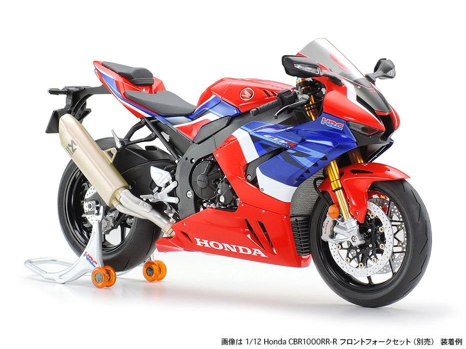 Honda Cbr1000Rr-R Fireblade Special