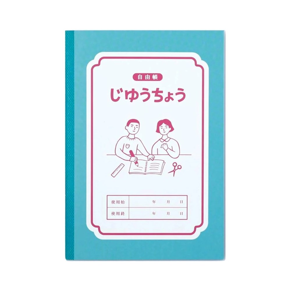 Hightide: Notebook