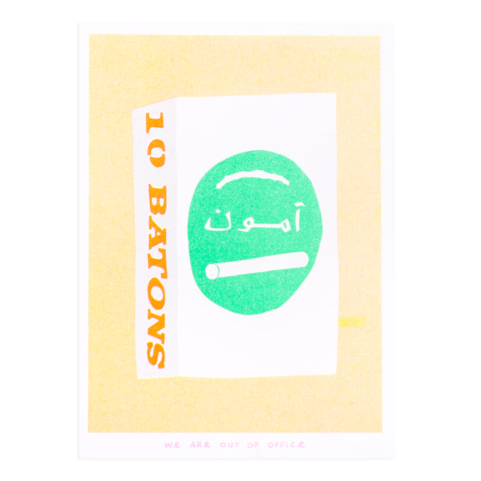 A Risograph Print of A Box Full of White Crayons