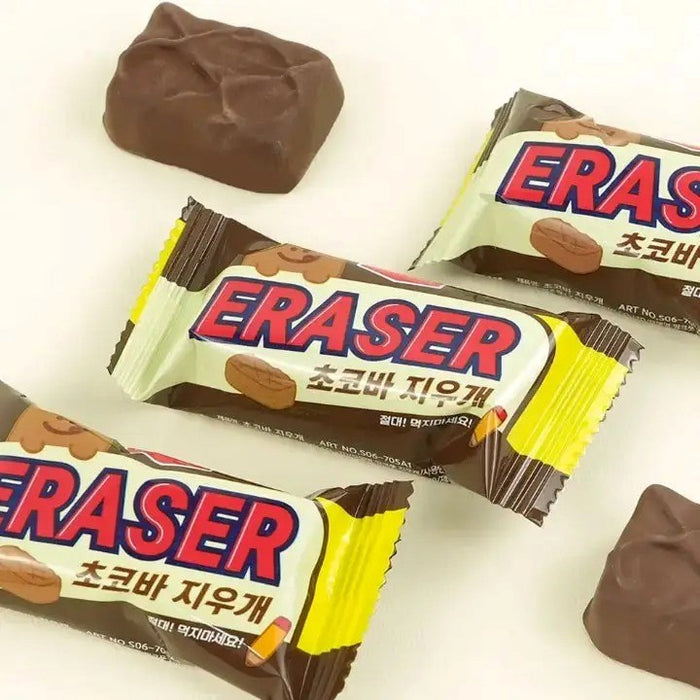 Chocolate Bar Eraser