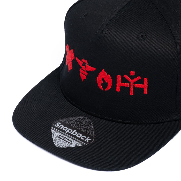 Leeds 10 Year Birthday Cap - Hyro