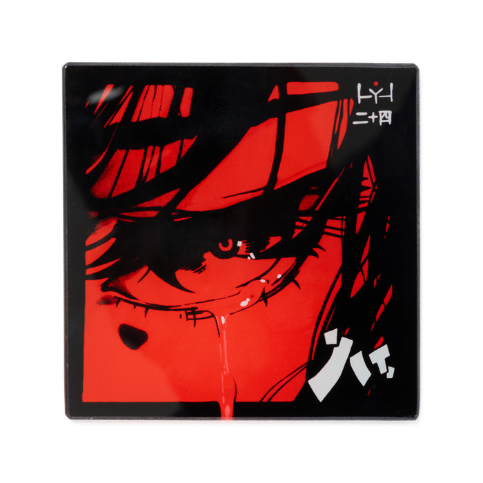 Glass Coaster - Hyro