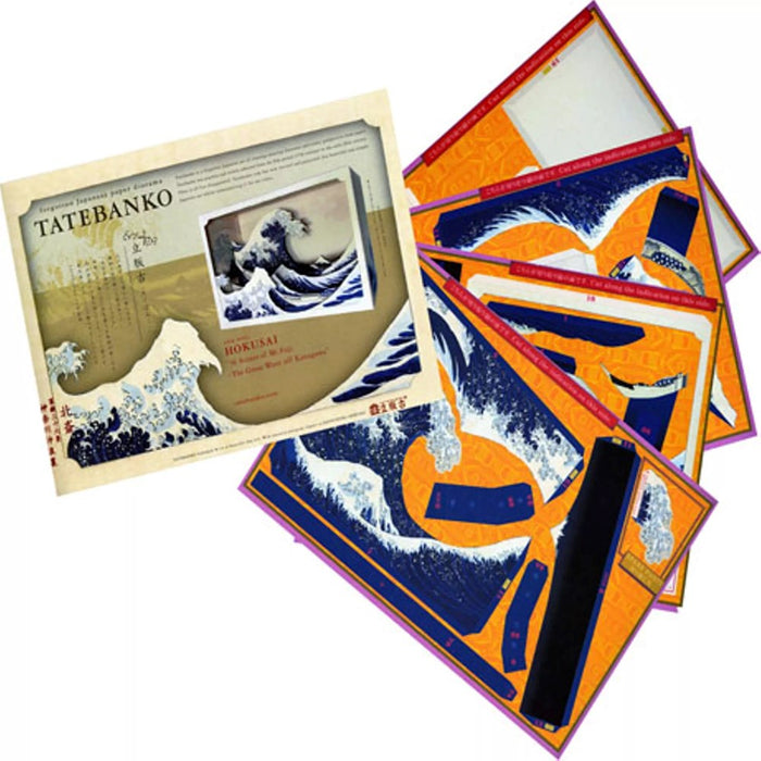 Tatebanko Great Wave Paper Diorama