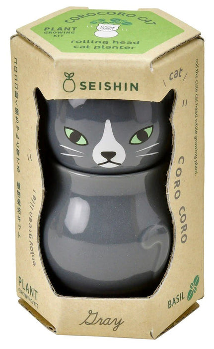 Corocoro Cat Planter