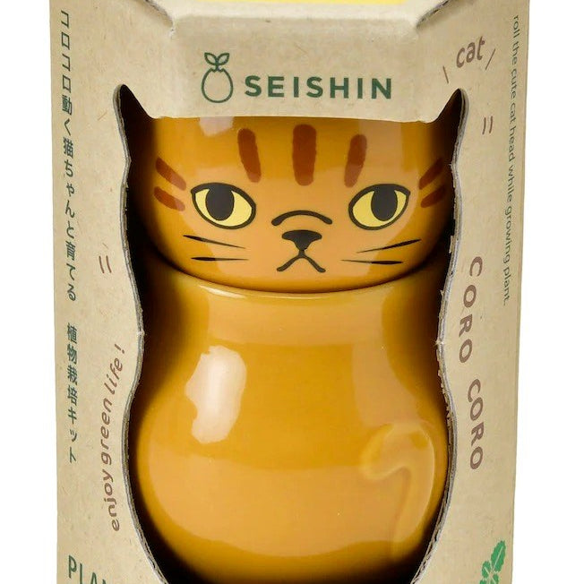 Corocoro Cat Planter