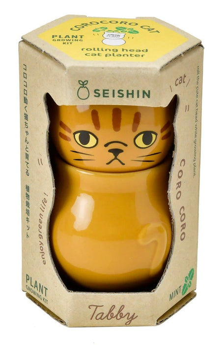 Corocoro Cat Planter