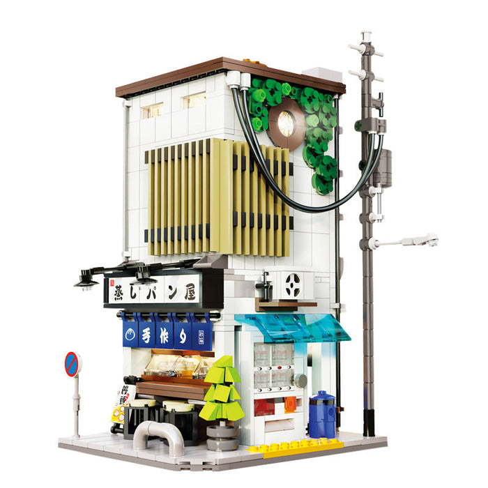 Japanese Steamed Bun Shop