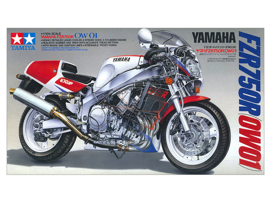 1/12 Yamaha FZR750R Superbike (OW01)