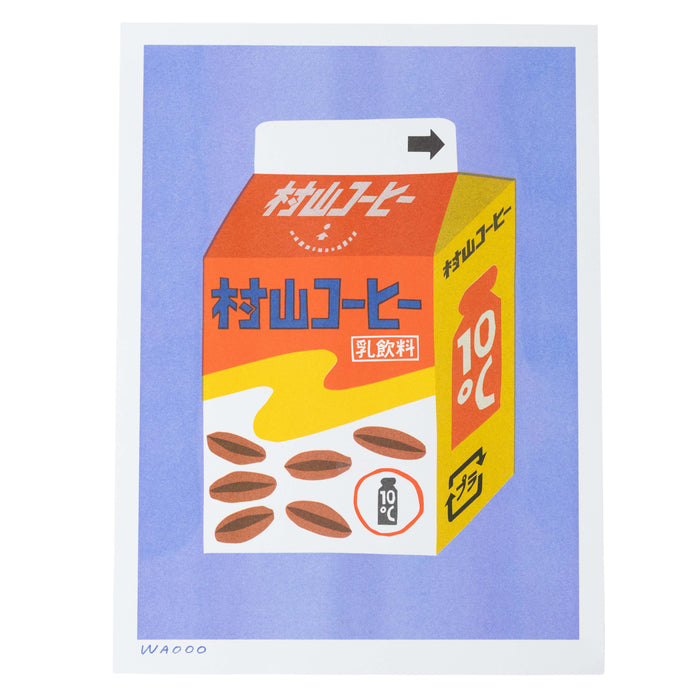 A 30x40 cm Risograph Print of A Box of Milky Coffee