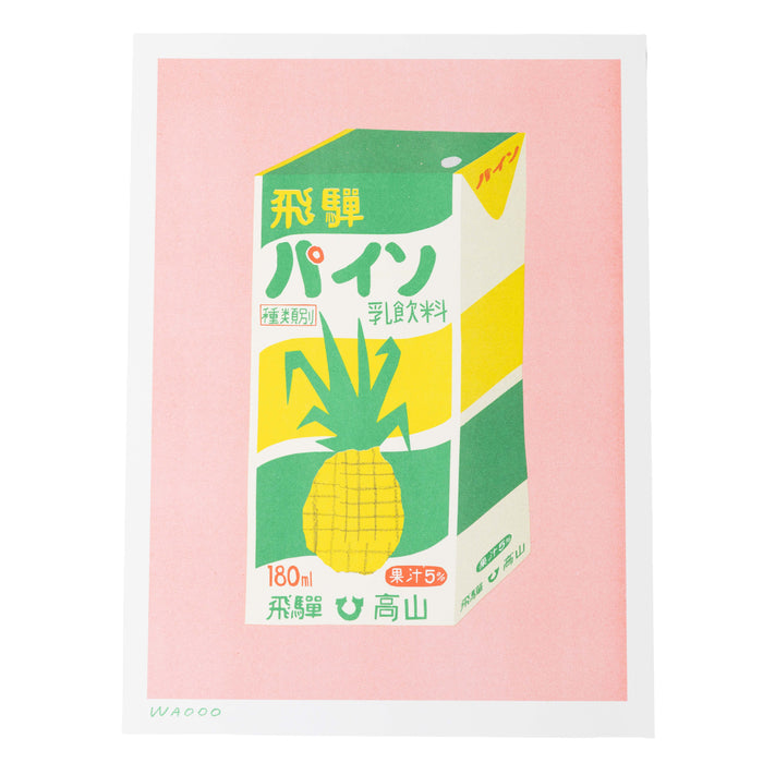 A 30 X 40 cm Risograph Print of A Box of Pineapple Juice