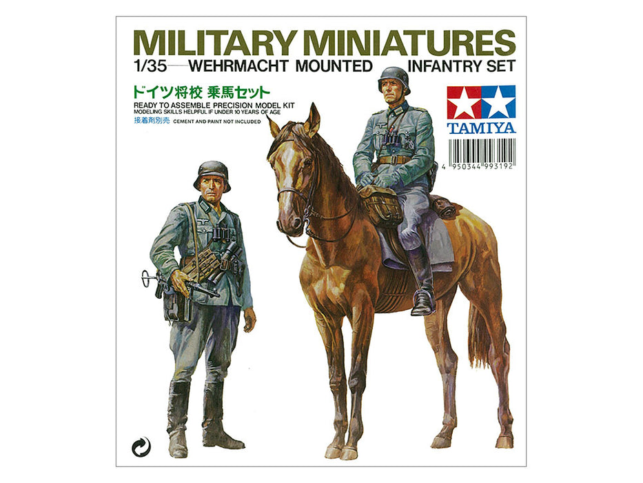 Tamiya Military Mounted Infantry Set