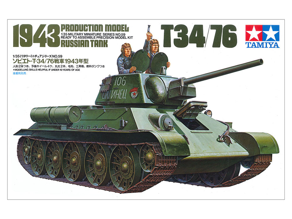 Tamiya Russian T34/76 1943 Tank Kit