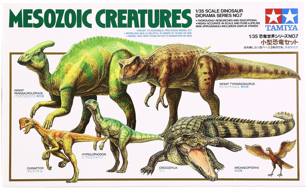 Tamiya Mesozoic Creatures