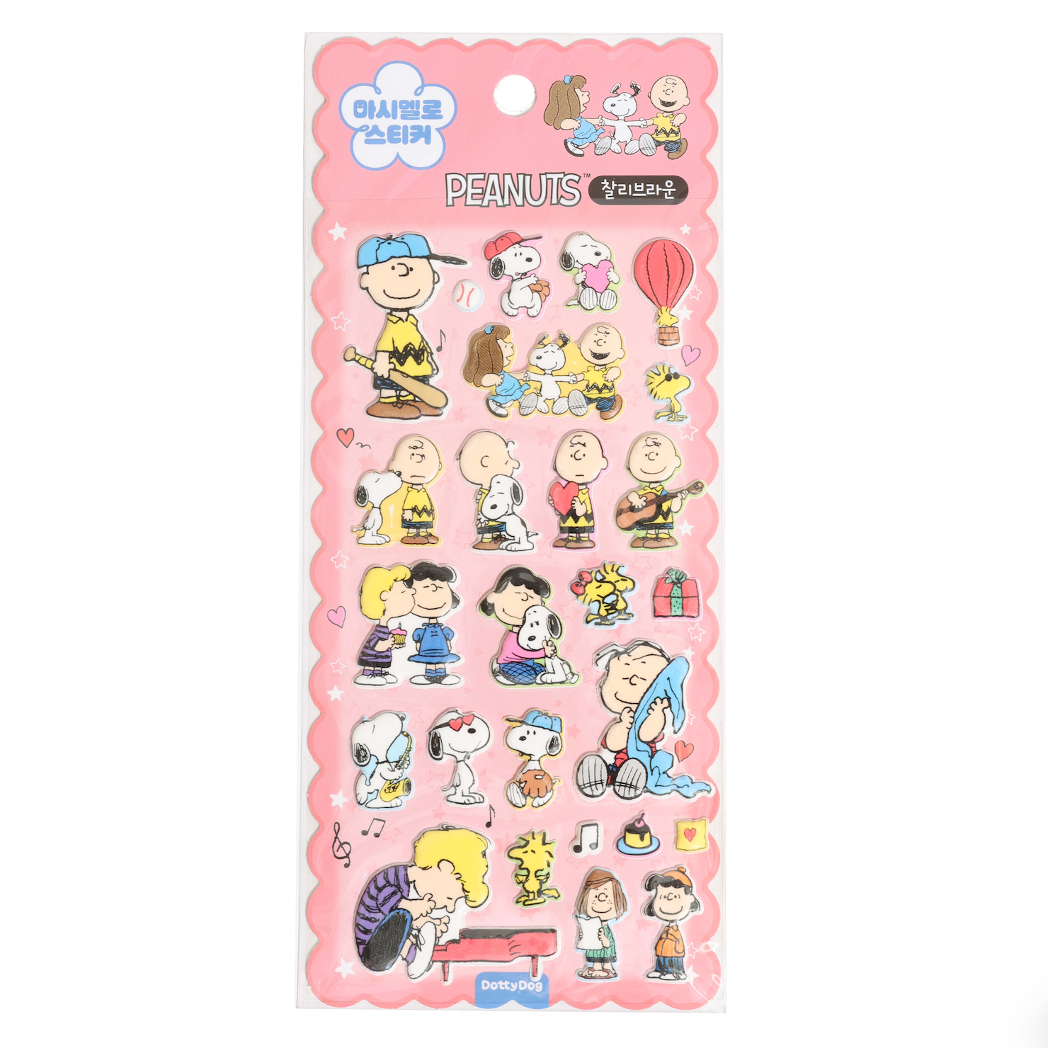 Snoopy Marshmallow Puffy Stickers