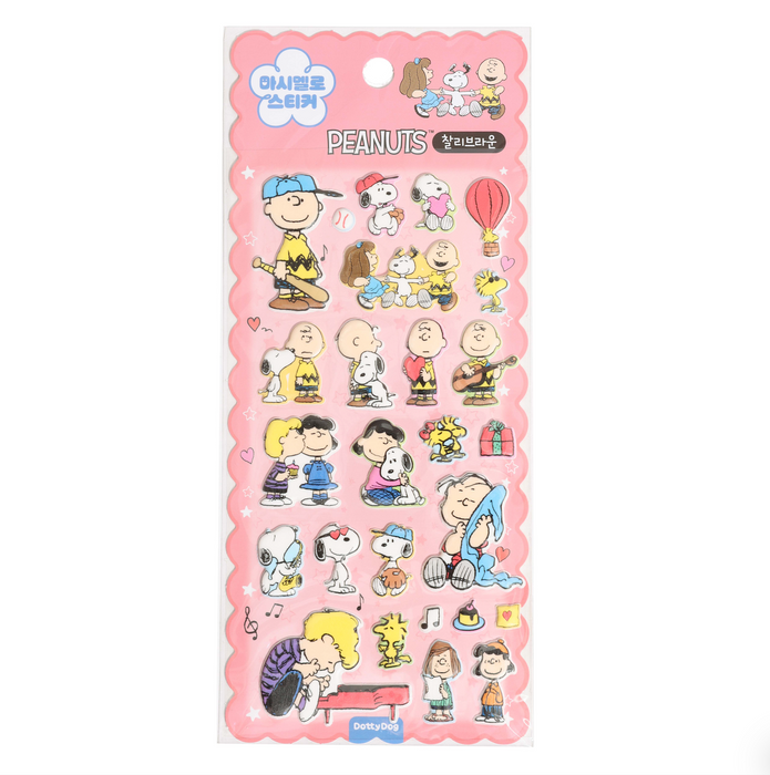 Snoopy Marshmallow Puffy Stickers
