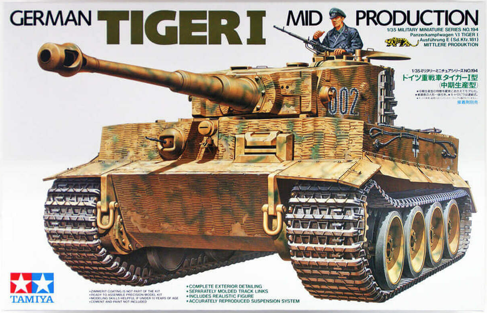 Tamiya 1/35 German Tiger I Mid Production Model