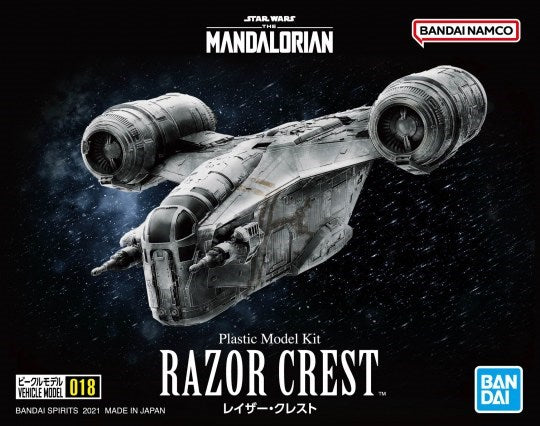 Bandai - The Mandalorian Razor Crest Model Kit – Fred Aldous