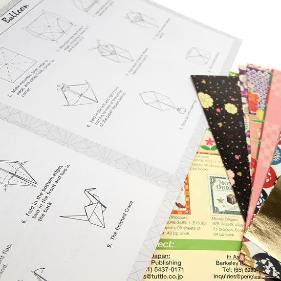 Origami Paper - Traditional Japanese Designs - Large