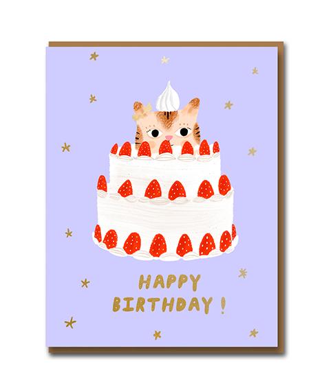 Kitty Cake Card