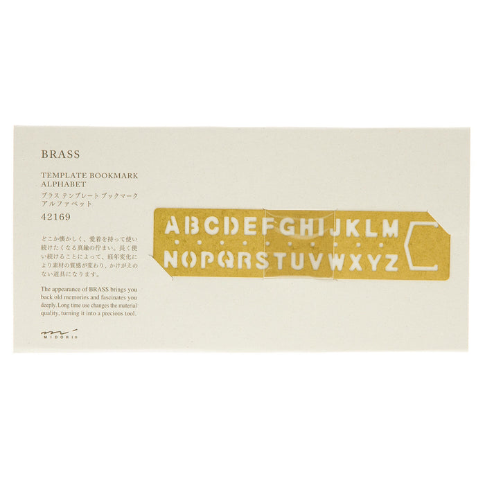 Midori Brass Stencil Bookmark Letters