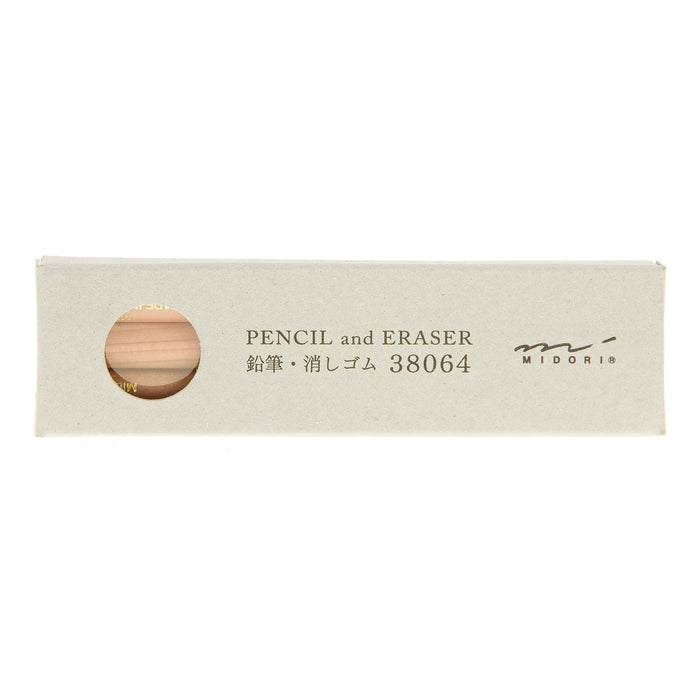 Midori Brass Pencil Refill