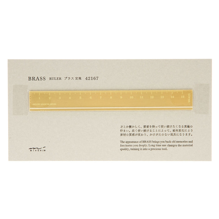 Midori Brass 15cm Ruler