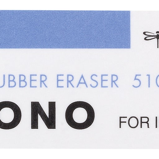 Tombow Eraser Mono Sand &  Rubber
