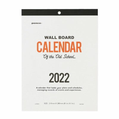 Hightide Wall Board Calendar 2022