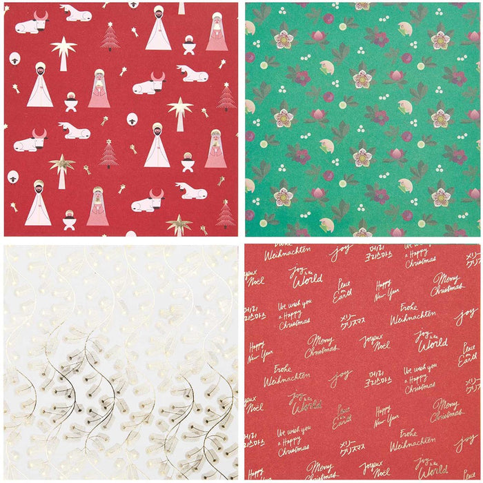 Rico Origami Christmas Rocks! FSC MIX 15x15 cm