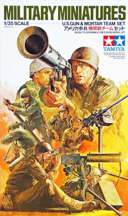 Tamiya U.S. Gun and Mortar Team Set