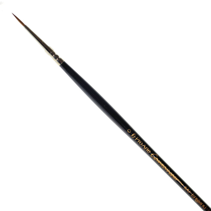 Pro Arte - Series 100 - Round Watercolour Brushes