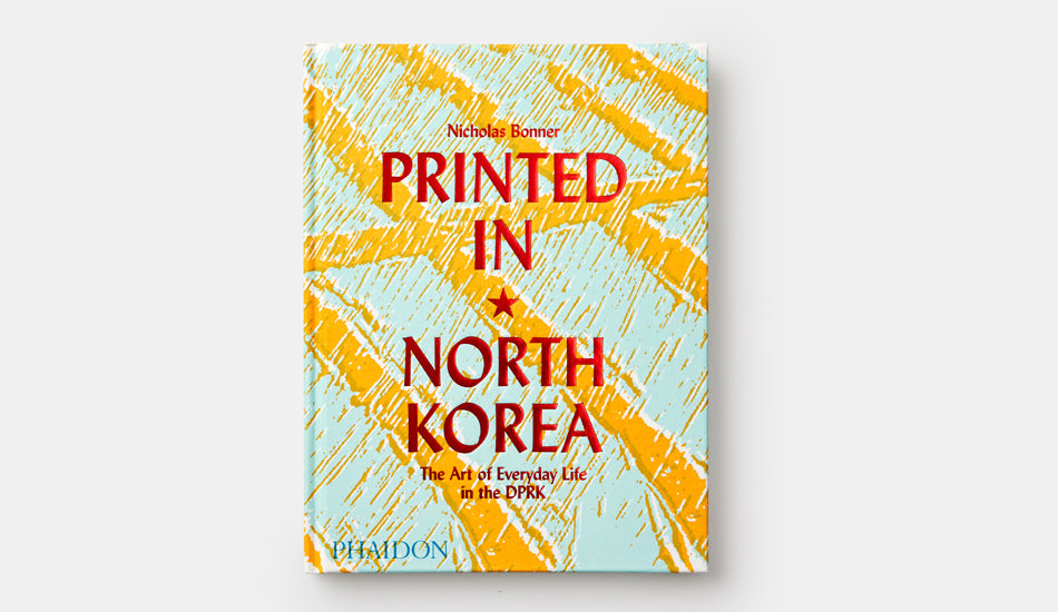 Printed In North Korea