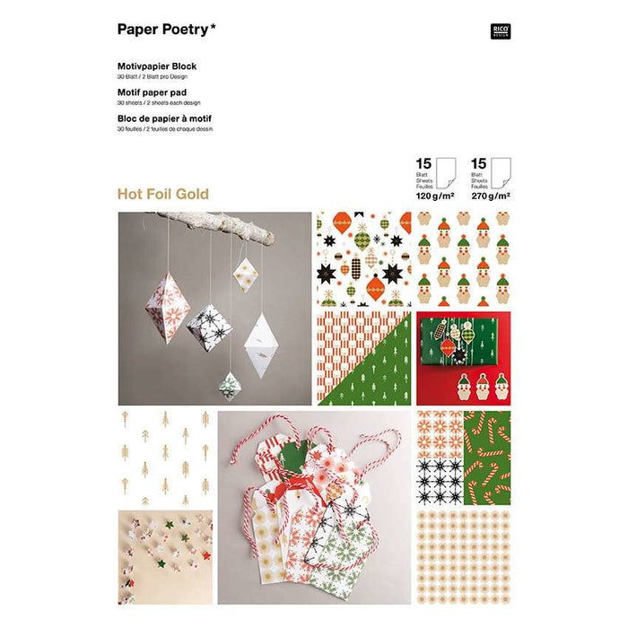 Rico Motif Paper Pad - Puristic Christmas