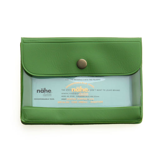 Hightide // Nahe <A7> General Purpose Cases
