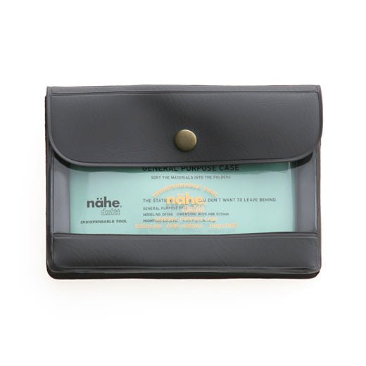 Hightide // Nahe <A7> General Purpose Cases
