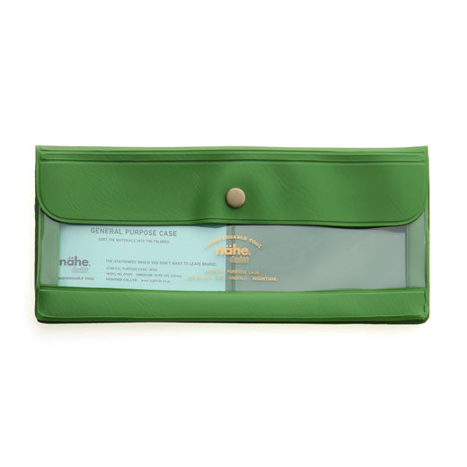 Hightide // Nahe <Wide> General Purpose Cases