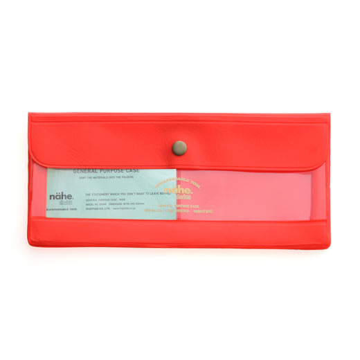 Hightide // Nahe <Wide> General Purpose Cases