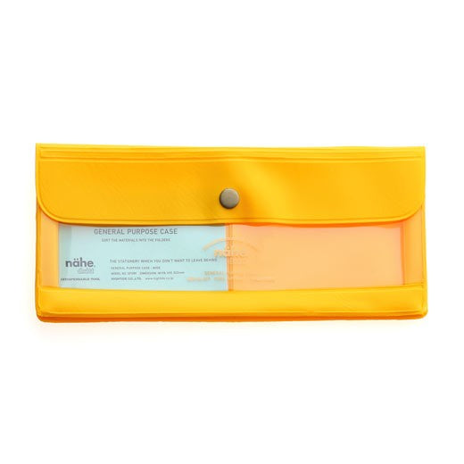 Hightide // Nahe <Wide> General Purpose Cases
