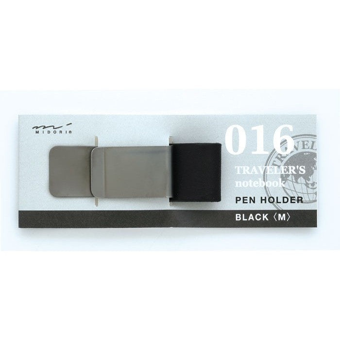Midori TRAVELERS Notebook // Refill 016 : Pen Holder (M) Black