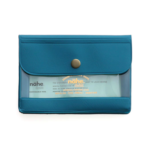 Hightide // Nahe <A7> General Purpose Cases